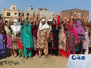 Govt Elementry School Gohwa protests against Evacuee Trust Property Board