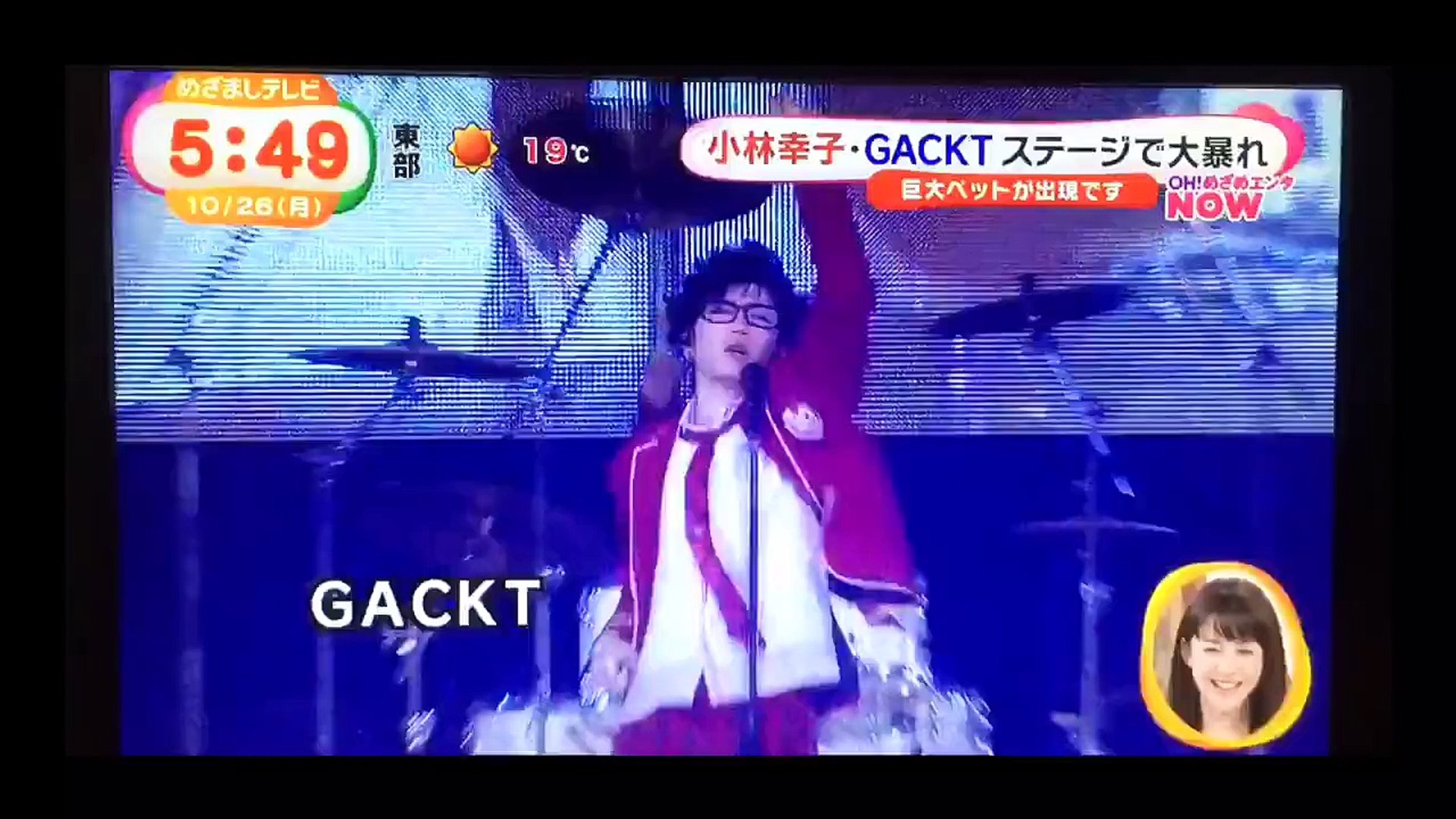 神威 楽園 Vamps主宰 Halloween Party ニコニコ超パーティー 動画 Dailymotion