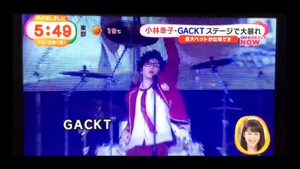 神威♂楽園　VAMPS主宰 HALLOWEEN PARTY&ニコニコ超パーティー