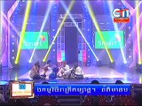 Khmer Comedy, Pekmi Comedy, Ba Tae Mouy, 24 October 2015, CTN Comedy