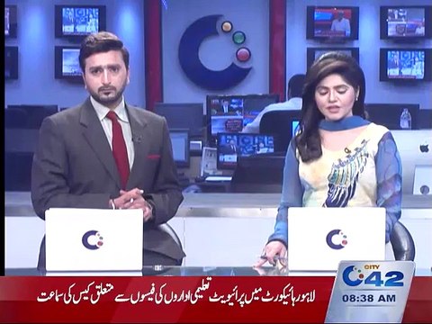 LHC issues notices to all parties in private schools fees case