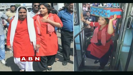 Running Commentary  |Vidya Balan turns coolie (26-10-2015)