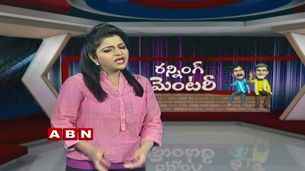 Running Commentary | YS Jagan Interacts With Farmers in Guntur District (26-10-2015)