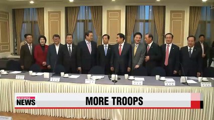 Korea seeks to conscript 20,000 more troops by 2017