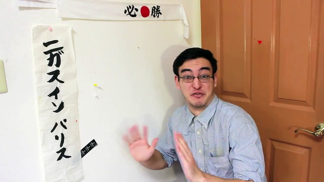 PICK UP LINES IN JAPANESE (JAPANESE 101)