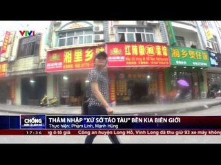 CHỐNG BUÔN LẬU, HÀNG GIẢ - 29/08/2015