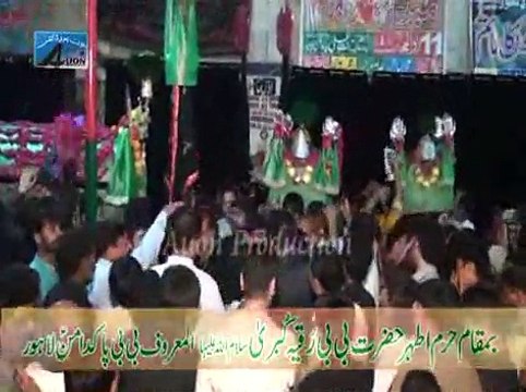 Bramdgi Shabeeh Taboot Majlis 4 Zilhaj 2015 Bibi Pak Daman Lahore