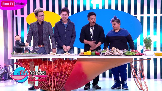 ปูม้าผัดมะนาว ร้าน มุมอร่อย 30 พ.ค.58 (2/3) ครัวคุณต๋อยSaturday