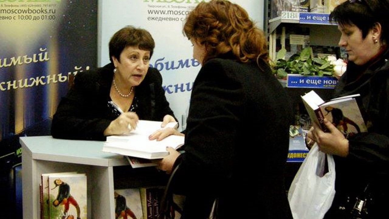 Дина Рубина «Волшебные сказки Шарля Перро (новелла)». Читает автор. Фрагмент. Аудиокнига