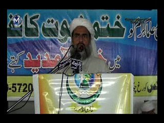 Qazi Ihsan Saib(markazi mubaligh khatam nabuwat)