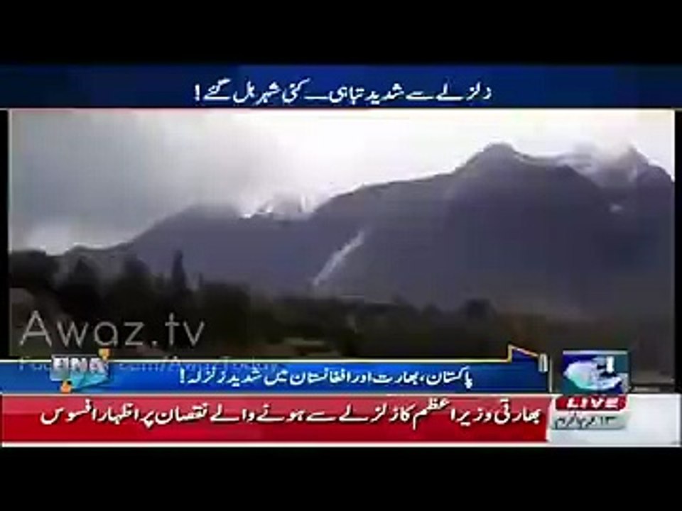 Arif Nizami Ki Nawaz Sharif Ke London Jane Pe Kari Tanqeed- Atay Jatay London Kiun Ruk Jatay