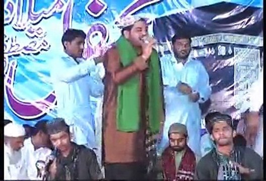 Allah hoo Allah hoo Allah Allah hoo Allah By Mohammad Aslam Saeedi