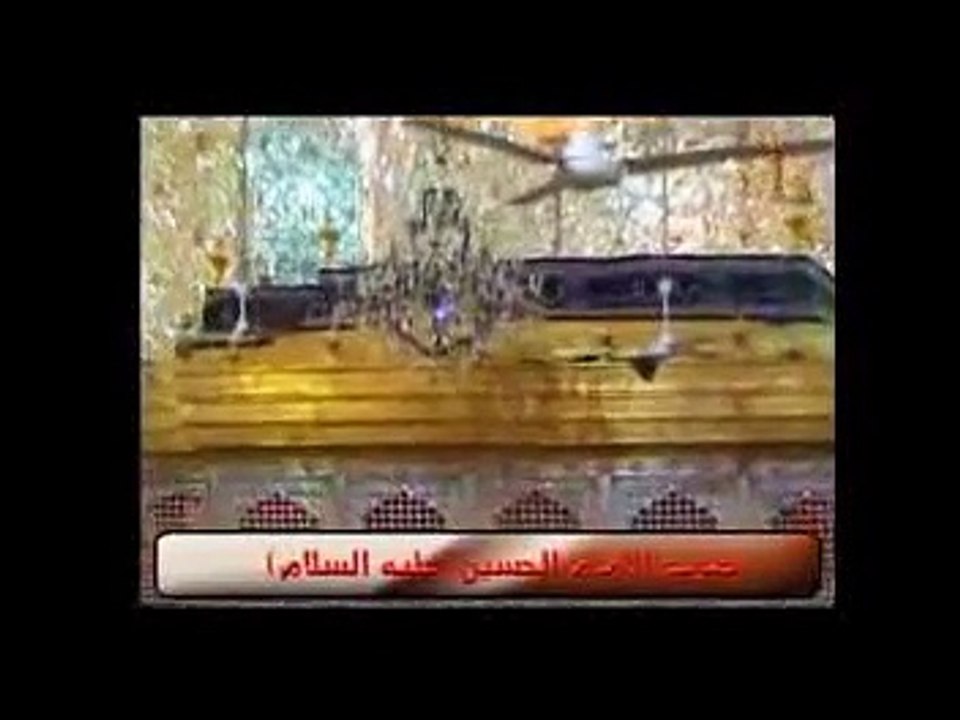 Professor Shaista Zaidi 6th Muharram 2015"Islaam Deen e Ma'ashrat"