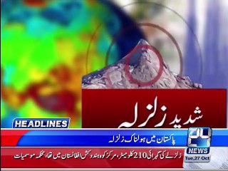 Headlines 9:00AM 27th October 2015