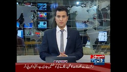 NewsONE Headlines 11AM, 27-October-2015