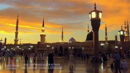 এই কাজ তোমায় করতে হবে আজীবন.. Bangla Islamic Song by Saimum