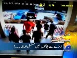 Geo News Headlines - 27 Oct 2015 - 1100