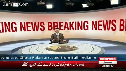 Reaction Of Express News Reporter From Studio During Earth Quake