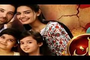 Maan Episode 2 On Hum tv-26 oct 2015