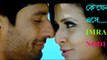 কে জেন কাছে এসে বলে যায় IMRAN & NODI,free bangla song. new bangla music video, popular bangla music video,  Romantic bangla so