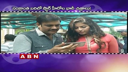 Tollywood Top heroes in Sankranthi release race (27-10-2015)