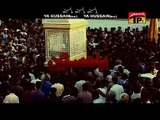 Karbal Tu'n Piya Likhda -Farhan Ali