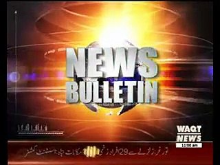 Waqtnews Headlines 11:00 AM 27 October 2015