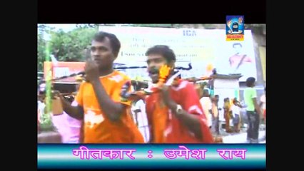 Sajalba Devghar Nagariya | Chal Baba Ke Nagariya | Bhojpuri Song | Neelam Cassettess