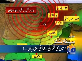 Geo News Headlines - 27 Oct 2015 - 1200