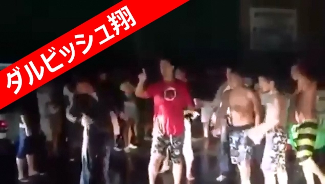 ダルビッシュ翔/Dark翔 アイスバケツチャレンジ アイスウォータートラックチャレンジ ダルビッシュ有の弟/実弟 逮捕