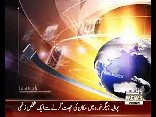 Waqtnews Headlines 09:00 AM 27 October 2015