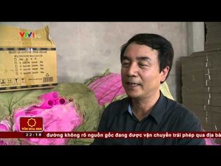 CHỐNG BUÔN LẬU, HÀNG GIẢ | 30/07/2015