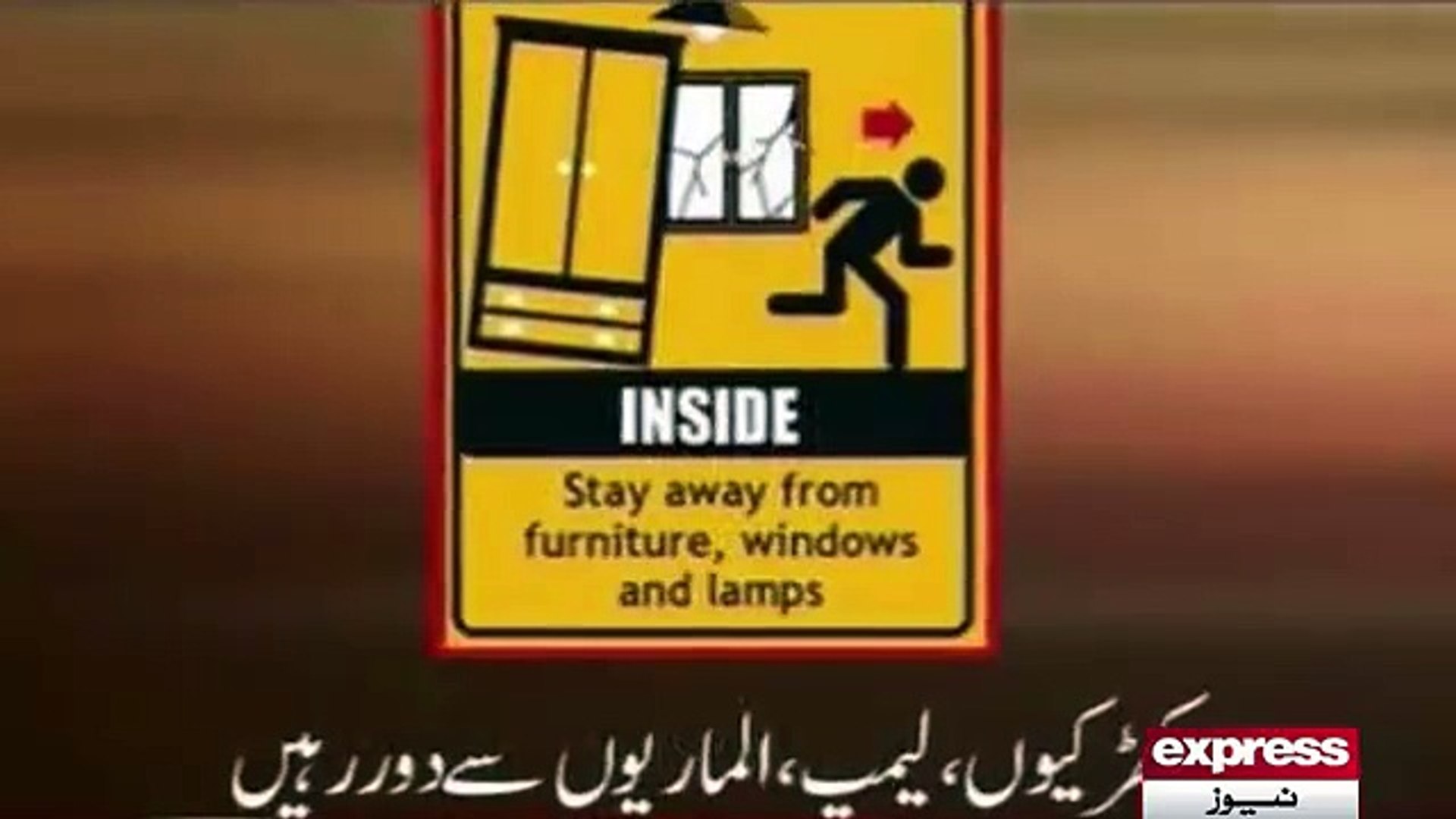 News Alerts video