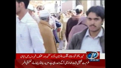 NewsONE Headlines 1PM, 27-October-2015