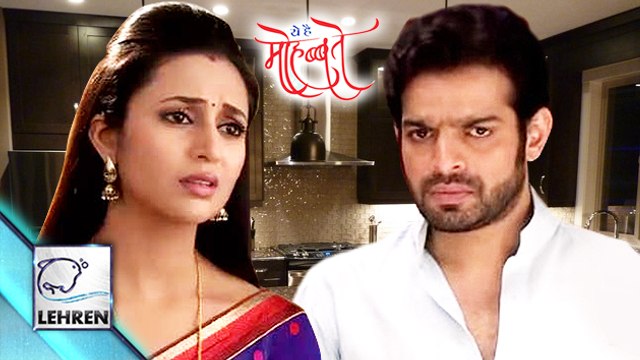 Will Raman LEAVE Ishita? | Yeh Hai Mohabbatein | Star Plus