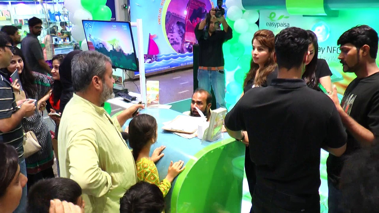 Easypay NFC Ocean Mall Activity