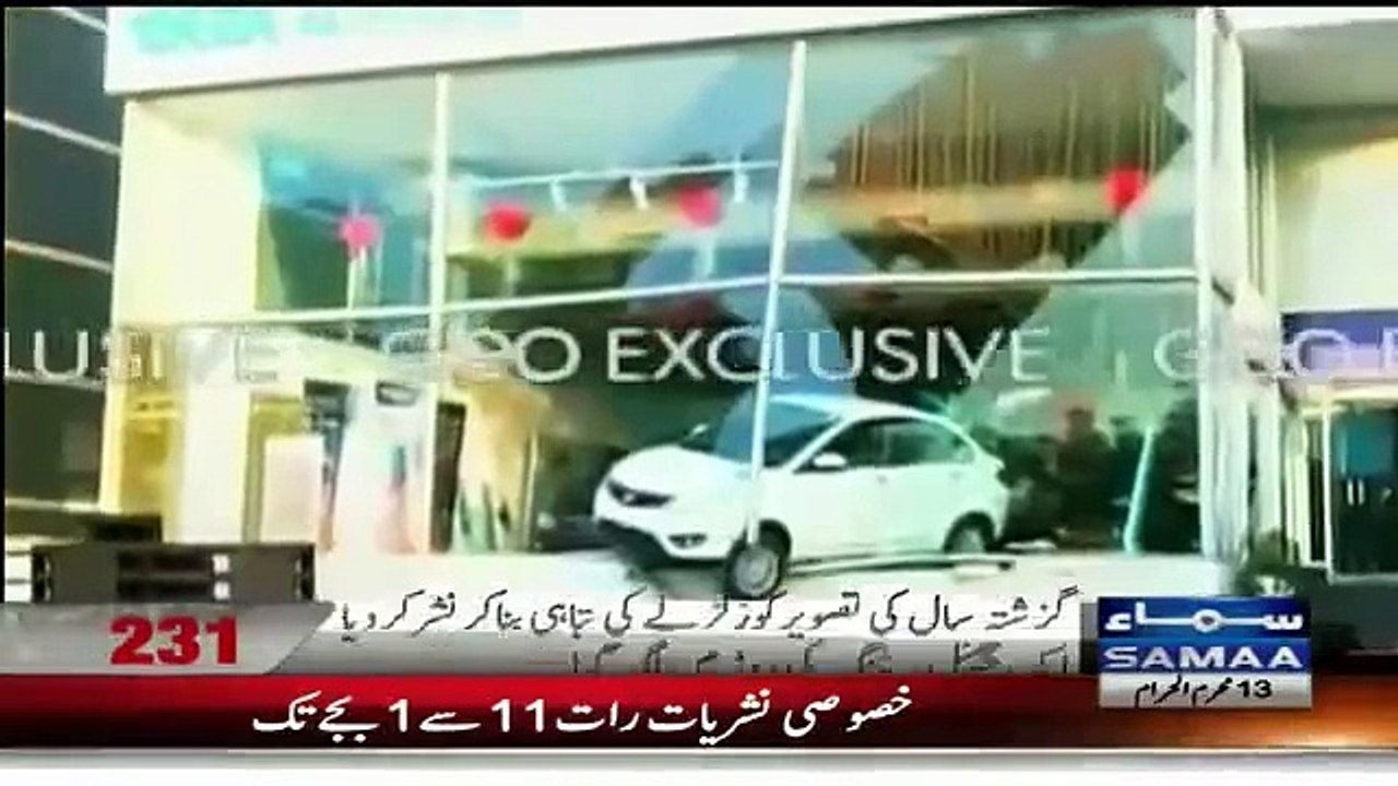 Samaa News Crushed Geo News For Showing Fake Earthquake Video for Rating