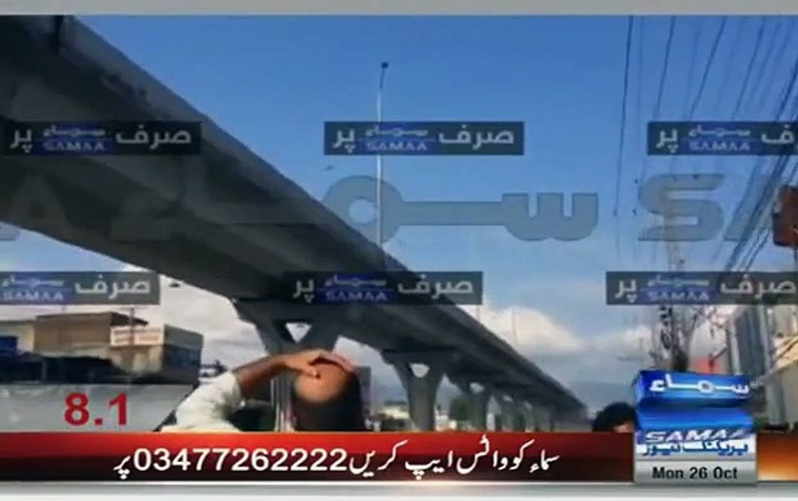 Metro Bus Bridge is Shaking Badly in Earthquake 26 Oct 2015