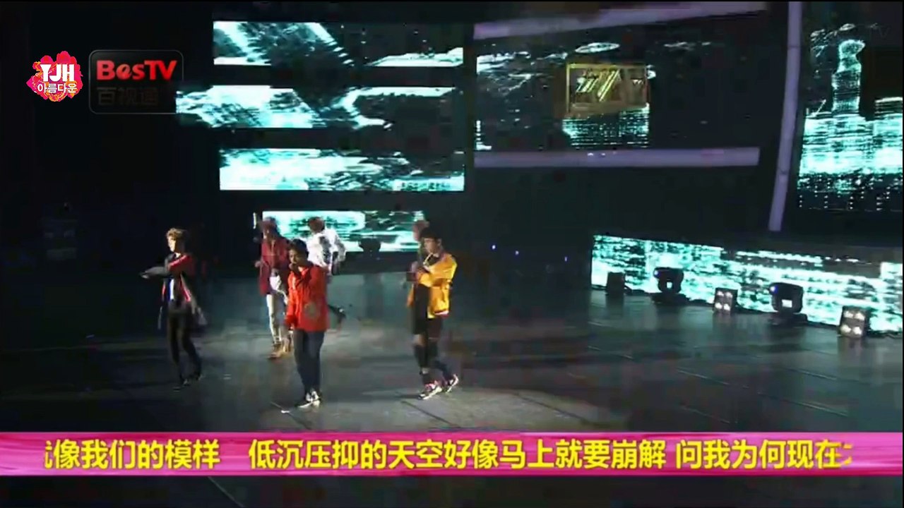 [20150930] 1230 - BEAST 비스트 @ UNITED CUBE FAMILY CONCERT 2015 Live in Shanghai