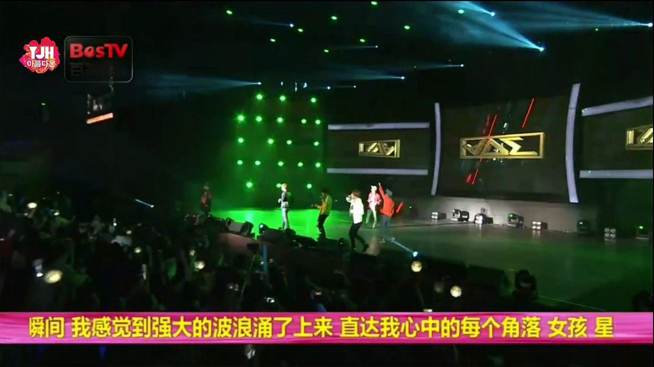 [20150930] BEAUTIFUL NIGHT - BEAST 비스트 @ UNITED CUBE FAMILY CONCERT 2015 Live in Shanghai