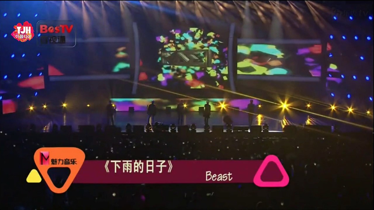 [20150930] ON RAINY DAYS - BEAST 비스트 @ UNITED CUBE FAMILY CONCERT 2015 Live in Shanghai