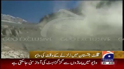 GEO News Received Dreadful Exclusive Footage Of Gilgit Baltistan