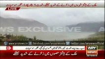 Earthquake's Exclusive footage from skardu Gilgit Baltistan