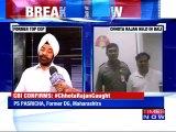 Former Mumbai DGP P S Pasricha Confirms Chhota Rajan Arrest
