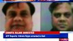 CBI confirms Chhota Rajan's arrest