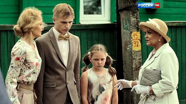 Комедия В тесноте, да не в обиде 2015 (Супер Комедия 2015) HD качество! » Смотреть онлайн новинки фильмов в хорошем качестве бесплатно.