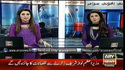 Headlines – 1400 – Tuesday – 27 – Oct – 2015