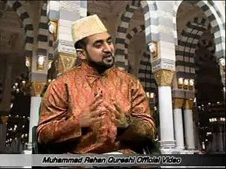 Muhammad Rehan Qureshi-Chamak tujh se paty hain