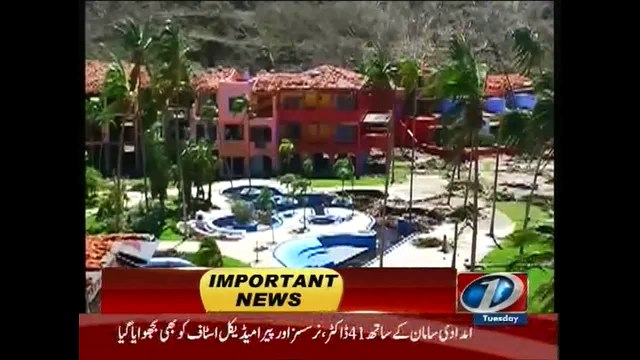 Hurricane Patricia hits Mexico