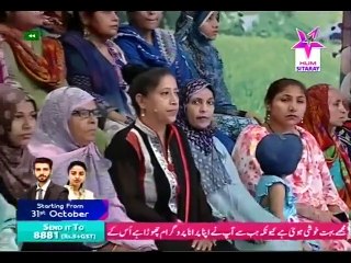 Sitaray ki Subha Hum sitaray show wmens have great threat of breast cancer